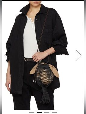 New Lemaire Filt Octopus Net Bag